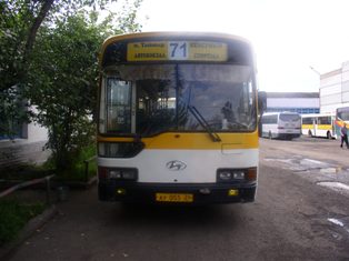 Hyundai AC540
