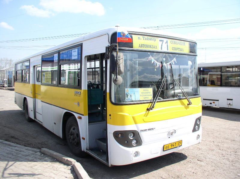 Daewoo BS106 RoyalCity