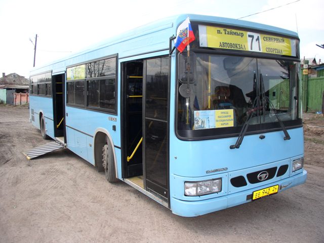 Daewoo BS106