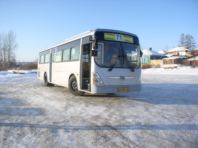Hyundai Super AeroCity 540